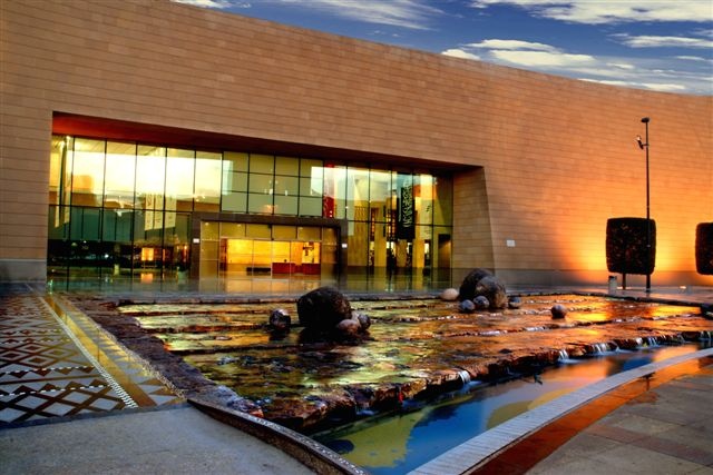 National Museum of Saudi Arabia